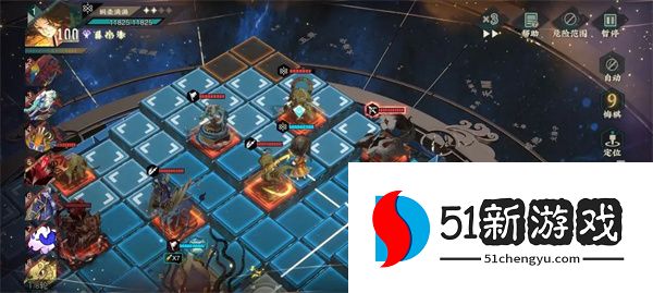 物华弥新九幽行域纯助战七八关40难度攻略