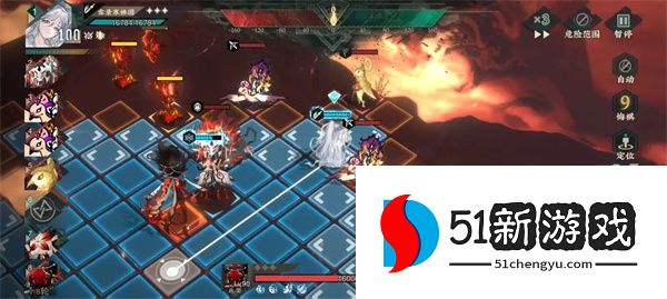 物华弥新九幽行域纯助战七八关40难度攻略