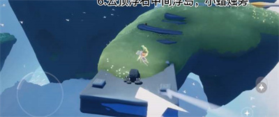 光遇欧若拉季云野神龛位置在哪-云野神龛位置分享[多图]图片5