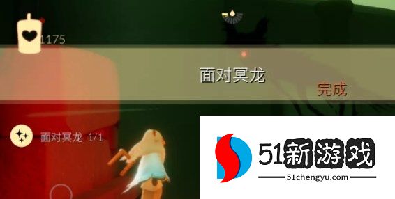 光遇11.1任务怎么做-光遇11.1每日任务攻略[多图]图片4