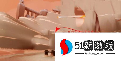 光遇11.1任务怎么做-光遇11.1每日任务攻略[多图]图片3