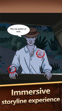 大脑侦探手机免费版