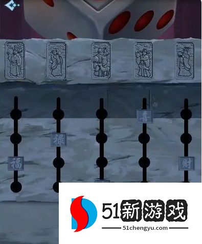 戏法门第二章攻略-戏法门游戏第二章图文流程[多图]图片2