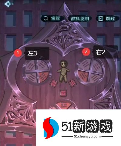 戏法门第二章攻略-戏法门游戏第二章图文流程[多图]图片3