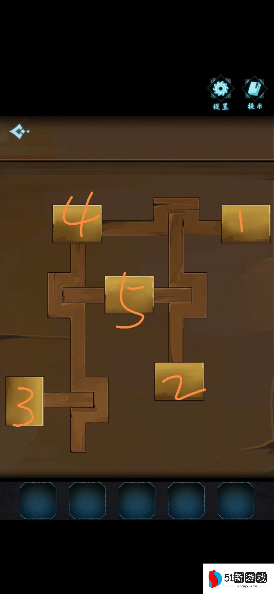 戏法门第一章攻略-戏法门第一章解谜流程[多图]图片2