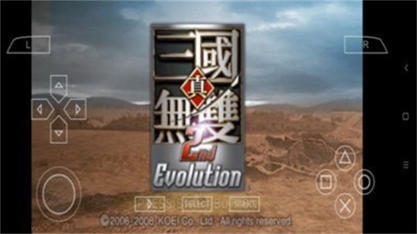 真三国无双：二度进化汉化版