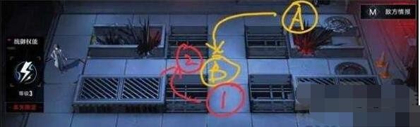 无期迷途疑凶追影恩菲尔怎么过-疑凶追影恩菲尔通关流程[多图]图片2