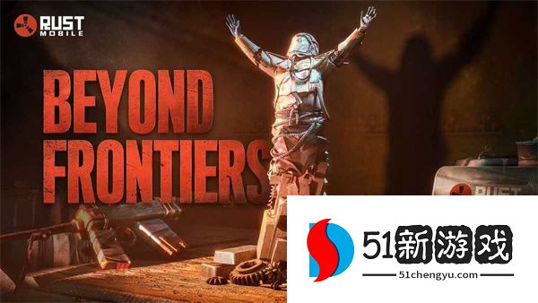 TGA之后,SOC手游迎来Rust时刻?