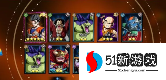 完美幻想龙珠手游阵容怎么搭配-完美幻想龙珠最强阵容搭配推荐