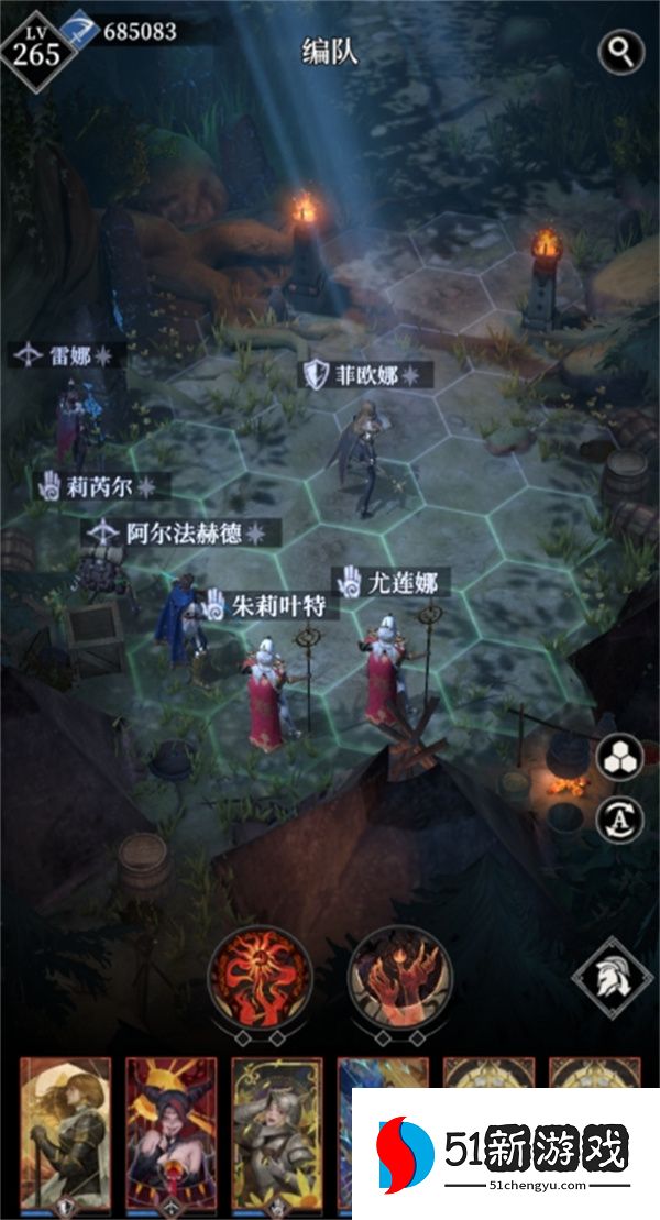 地下城堡4无序秘境难度7通关攻略