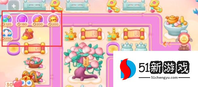 保卫萝卜4周赛11.7怎么过-周赛11.7通关攻略[多图]图片2