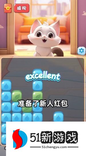 喵喵学院 喵喵学院