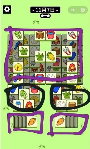 羊了个羊11.7关卡攻略-羊了个羊11.7每日一关通关流程[多图]图片2