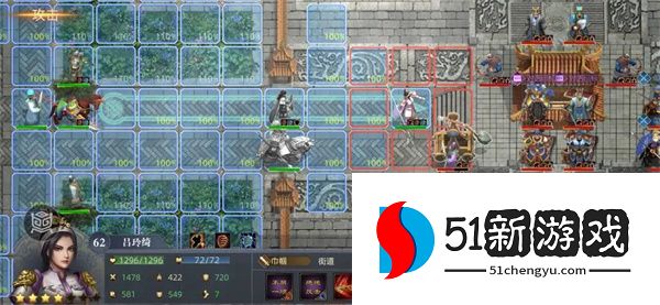 三国吕布传说邺城之战打法攻略