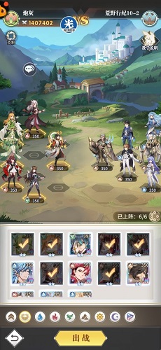 斗罗大陆武魂觉醒荒野行纪第十章怎么打-荒野行纪第十章打法攻略[多图]图片3