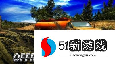 油罐运输卡车驾驶3D 中文版 油罐运输卡车驾驶3D 中文版