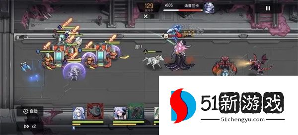 源序空间轨道争夺80-120打法阵容推荐