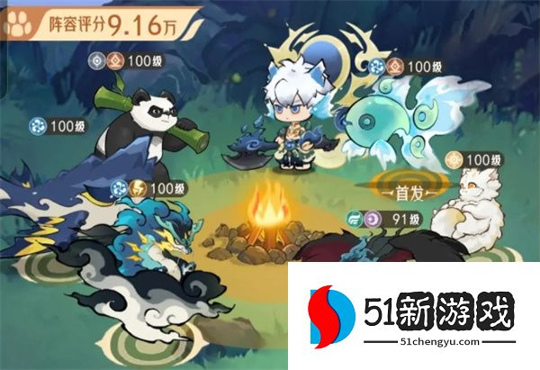 山海进化录月鸟首发队玩法攻略