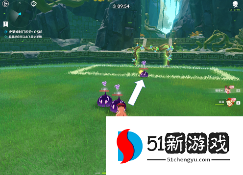 原神定序试炼其一怎么过-定序试炼其一通关攻略[多图]图片2