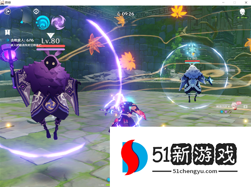 原神定序试炼其一怎么过-定序试炼其一通关攻略[多图]图片4