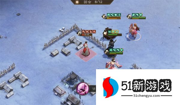 新三国志曹操传沙盘1580层攻略