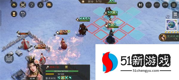 新三国志曹操传沙盘1580层攻略