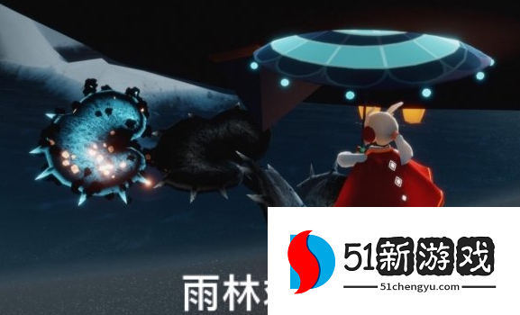 光遇11.6每日任务怎么做-11.6每日任务攻略流程[多图]图片3