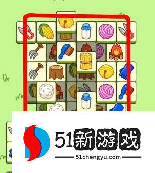 羊了个羊11.6第二关攻略-羊了个羊11.6每日一关通关流程[多图]图片3