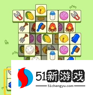 羊了个羊11.6第二关攻略-羊了个羊11.6每日一关通关流程[多图]图片4