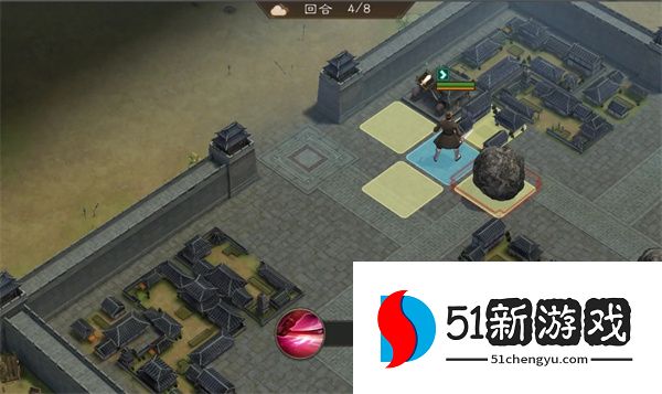 新三国志曹操传磐石迷局二攻略