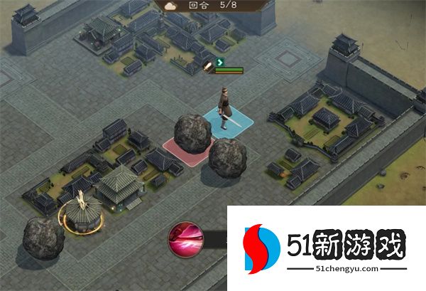 新三国志曹操传磐石迷局二攻略