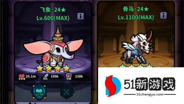 佣兵小镇火坦小飞飞玩法搭配推荐