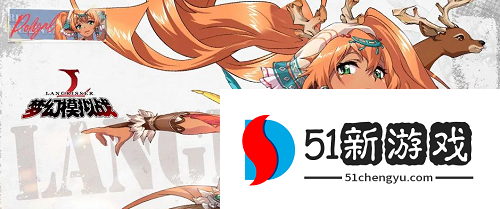 梦幻模拟战波莉阿鲁羁绊解锁是什么-波莉阿鲁羁绊解锁条件一览[多图]图片2