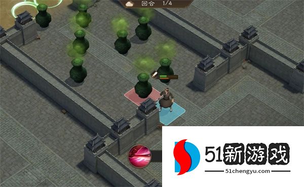 新三国志曹操传107级疏通道路攻略