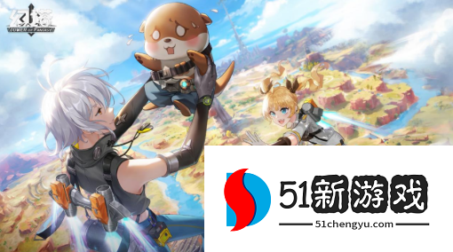 幻塔泰坦魔芋探索怎么解密-3.2泰坦魔芋探索解谜流程