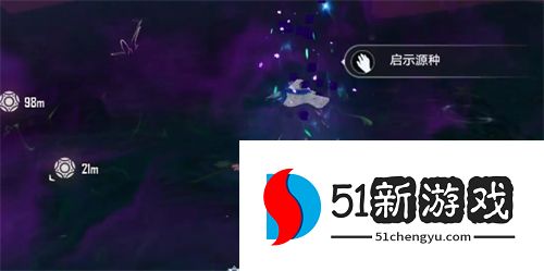 幻塔泰坦魔芋探索怎么解密-3.2泰坦魔芋探索解谜流程[多图]图片3