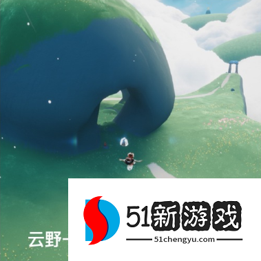 光遇10.25任务怎么做-10.25每日任务攻略[多图]图片3