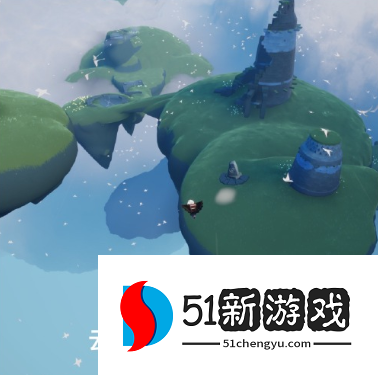 光遇10.25任务怎么做-10.25每日任务攻略[多图]图片5