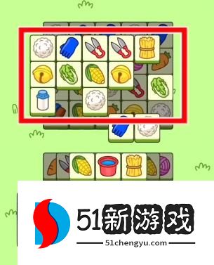 羊了个羊10.25第二关攻略-羊了个羊10.25每日一关通关流程[多图]图片5