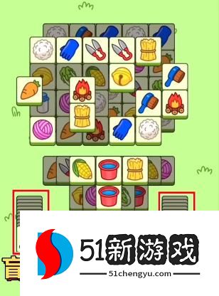 羊了个羊10.25第二关攻略-羊了个羊10.25每日一关通关流程[多图]图片4