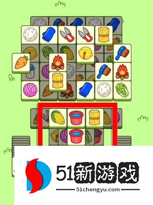 羊了个羊10.25第二关攻略-羊了个羊10.25每日一关通关流程[多图]图片3