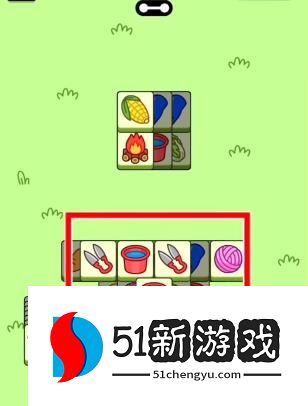 羊了个羊10.25第二关攻略-羊了个羊10.25每日一关通关流程[多图]图片6