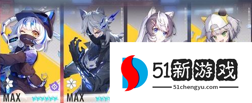 猫之城模拟作战阵容怎么搭配-模拟作战阵容搭配攻略[多图]图片3