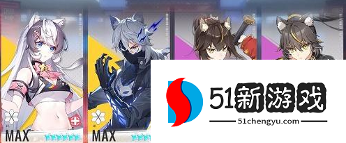 猫之城模拟作战阵容怎么搭配-模拟作战阵容搭配攻略[多图]图片5