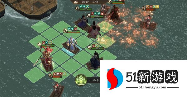 新三国志曹操传小乔之影关卡攻略分享