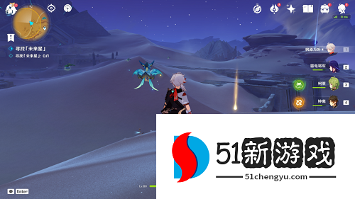 原神寻星之旅第四天未来星位置在哪-寻星之旅第四天未来星攻略[多图]图片3