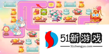 保卫萝卜4周赛10.24怎么过-周赛10.24通关流程[多图]图片3