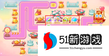 保卫萝卜4周赛10.24怎么过-周赛10.24通关流程[多图]图片2