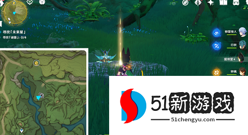 原神寻星之旅第三天未来星位置在哪-寻星之旅第三天未来星位置分享[多图]图片2