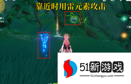 原神寻星之旅第三天未来星位置在哪-寻星之旅第三天未来星位置分享[多图]图片3